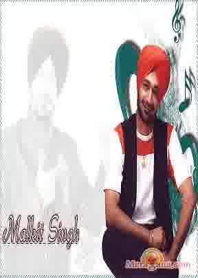 Poster of Malkit Singh